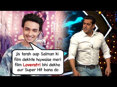 WATCH #Bollywood | Ayyush Sharma SHAMEFULLY USES Salman Khan's Name To Save His Film Loveratri From Becoming FLOP! #India #Gossip