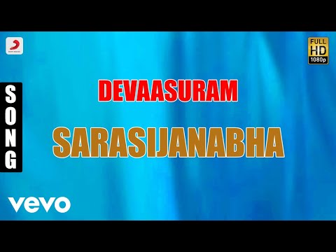 Devaasuram - Sarasijanabha Malayalam Song | Mohanlal, Revathi - UCTNtRdBAiZtHP9w7JinzfUg