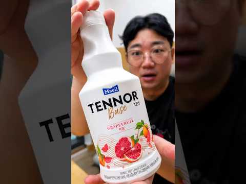 <strong>자몽주스</strong> 500원에 먹는 법