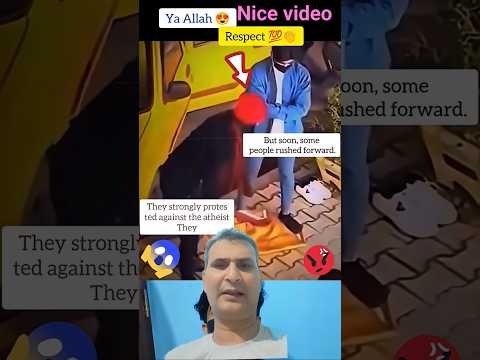 namaji ko pareshan karne ka natija #memes #respect #funny #respectshorts