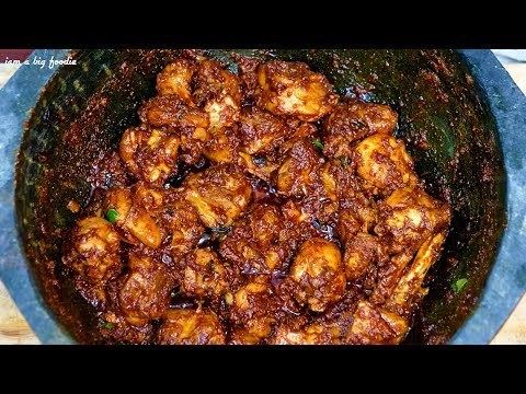 Simple&Tasty Chicken Fry..!|||| Chicken Fry Recipe