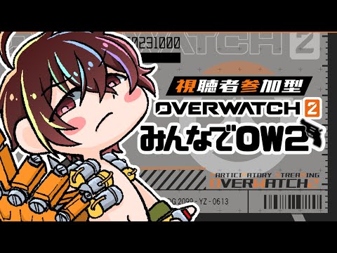thumbnail_WmbzZRoHPJo