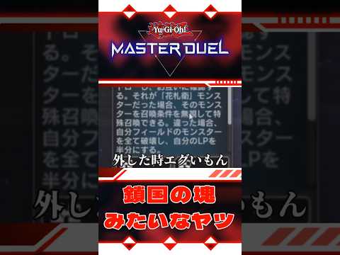 thumbnail_WmgwAP3Eh6Y