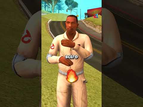 Предмет из 2020 ВОЗВРАЩАЮТ на Аризона РП❗️