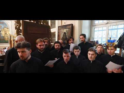 10. Аллилуия - муз. свящ. А. Машкова