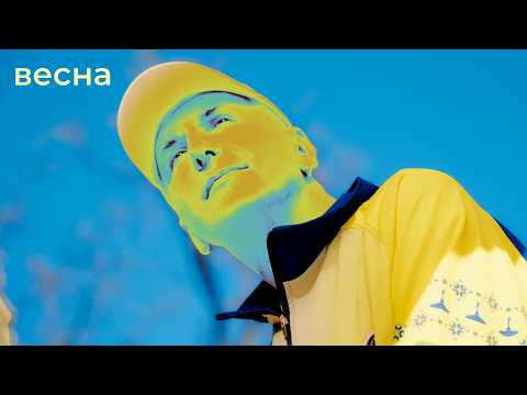 Костя Гнатенко - А в Україні Весна