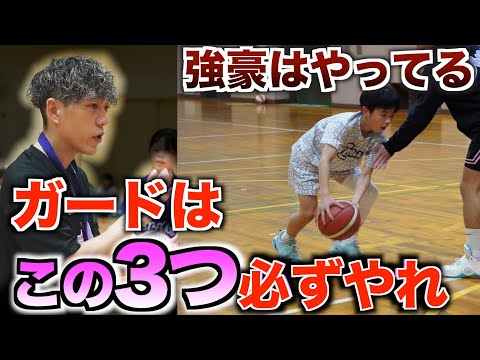 【知らないと損】小学生のうちに必ずやるべき練習メニュー。