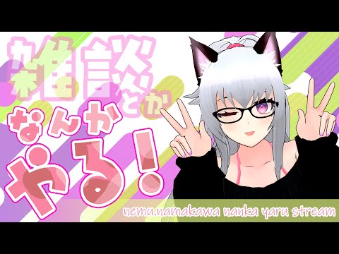 thumbnail_WnB1vAw5ab0