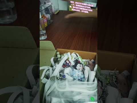 那个嗯，能点个赞加关注吗？谢谢。