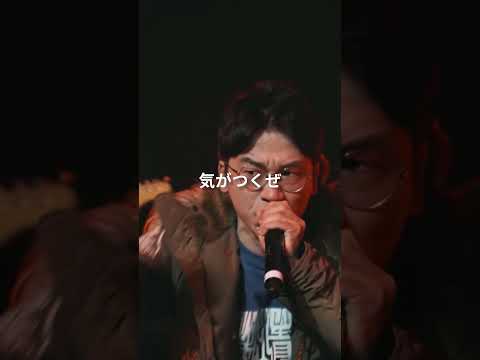 『イロモノだからって…』DOTAMA vs May4 #shorts #ショート