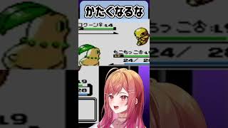 かたくなるメスコクーンに文句を言う一条莉々華w【ホロライブ切り抜き/ReGLOSS】#shorts