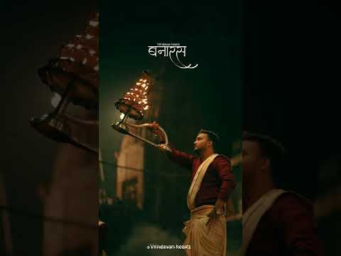 ❤️banaras🙏🦚🙌👏 #hindufestival #motivation #radheshyamshringar #shyam #krishnajanmashtami #katha