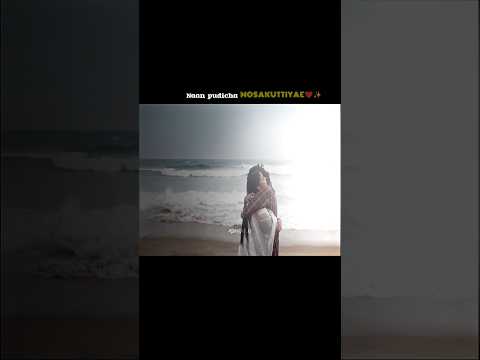 Naan pudicha MOSAKUTTIYAE❤️!!