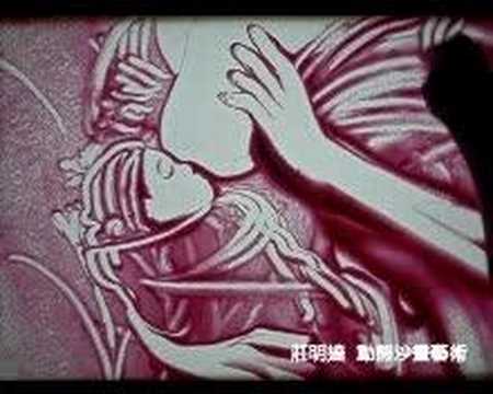 2008母親節沙畫