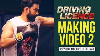 Video Trailer Driving License