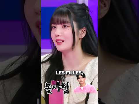 Vidéo KWON EUN BI AFFICHE DEX DE SINGLE'S INFERNO  Actu KPOP FR #eunbi  #kwoneunbi #dex #singlesinferno2