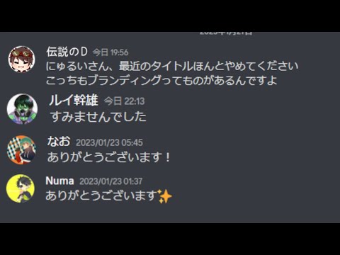 【第五人格】昼も一人でヤって、大会でもヤリまくって、夜までもつ絶倫の人と夜ラン！！☆64【IdentityⅤ】