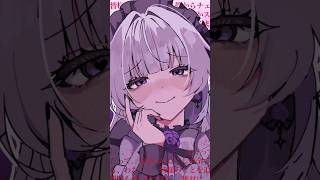 激重VTuberはお嫌いですか❓💜#vtuber #柘榴シロ #shorts