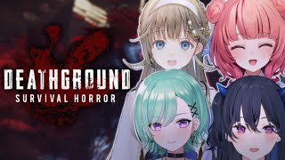 【Deathground】恐竜ホラゲーらしいです!!!【ぶいすぽっ!/英リサ】