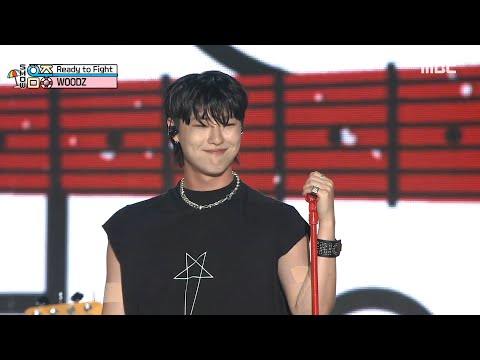 WOODZ (우즈) - Ready to Fight | Show! MusicCore | MBC230812방송