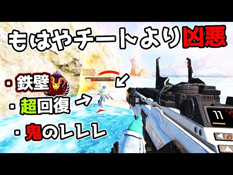 強すぎて炎上気味の『オクタン』よく考えてみれば性能が馬鹿すぎる件【APEX LEGENDS】