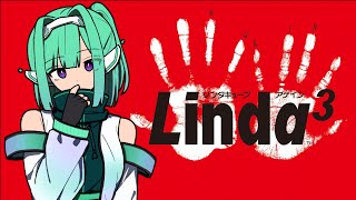 Part11【PS版】リンダキューブ・アゲイン【VTuber】