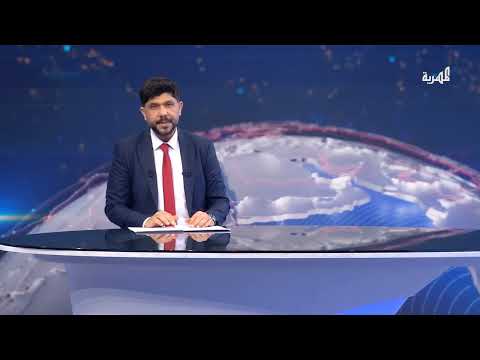 قناة المهرية الفضائية