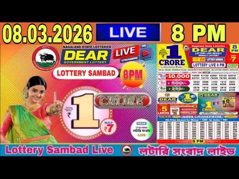 Nagaland State Lottery Result Live | Dear Lottery Result Today 8pm 08/03/2026 | Lottery Sambad