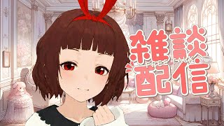 🔴坂道輪イースター（復活祭）