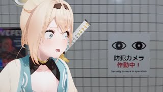 ござるホマ・ミキサー