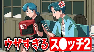 動画サムネイル