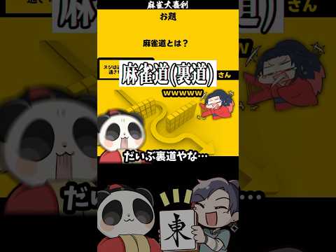 thumbnail_Wp4fYuSJ0HI