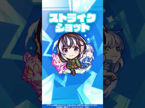 【モンスト×『アニメ〈物語〉シリーズ』】羽川翼 使ってみた！【新キャラ使ってみた #Shorts ｜モンスト公式】