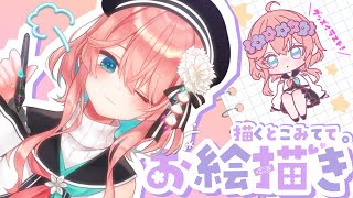 【芸術の秋】グッズ絵描くよ🎨【花雲くゆり】