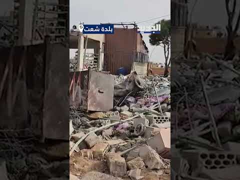 غـ ـارة على بلدة شعت في البقاع الشمالي أسفرت عن سقوط 9 شـ ـهداء و 3 جـ ـرحى