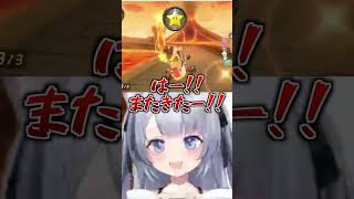 スターの申し子👀#vtuber #ぶいじだい#ねむみるつ