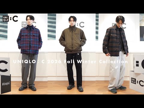 ［UNIQLO：C］全型先行レビュー｜2026秋冬メンズとウィメンズ新作を着用してきました。