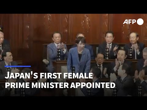Japan lower house appoints Sanae Takaichi as first female prime minister | AFP