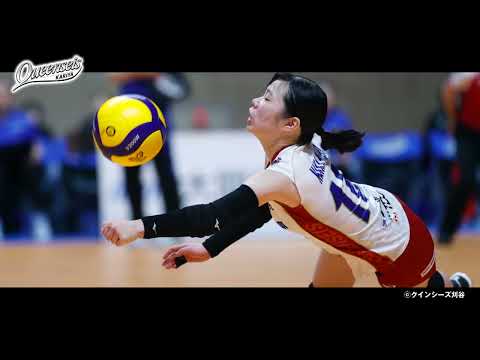 クインシーズ刈谷特集*豊田市ひまわりネットワーク「じもサタ」#4