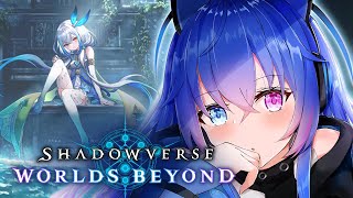 【#シャドバWB】新弾実装！新環境を感じながらデッキ作成！【依逆ルメイ/VTuber】