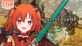 【Monster Hunter Wilds】ศึกนักล่าแดนป่า