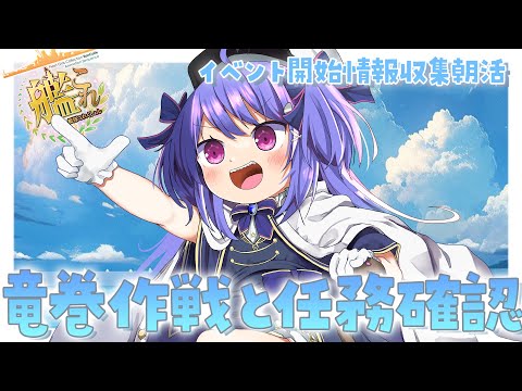 ラヴカ・ラピス - Vtuberデータベース｜Vtuber Post - Vポス