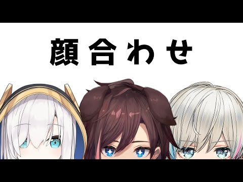 【Apex】顔 合 わ せ　wアルス・アルマル/Bobsappaim