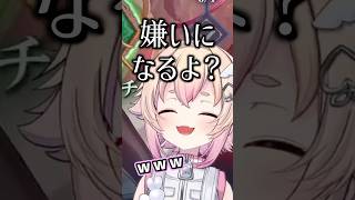 【 VTuber切り抜き 】シャドバ下手すぎVTuberがやばすぎたwww【 #vtuber 】 #桃園りえる #シャドバ