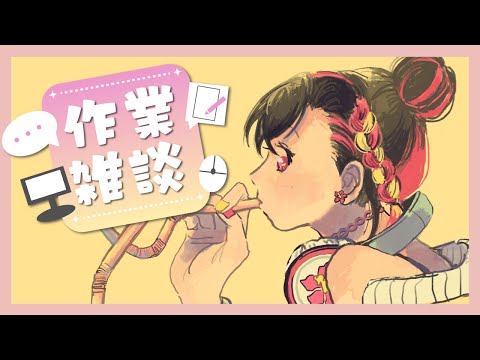 thumbnail_WqB-CKSW_80