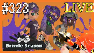 #323【🦑9月開始の宣言しろ！！皐月ぃ！！🎨】皐月つみきの視聴者参加型@スプラトゥーン3【つみき荘】