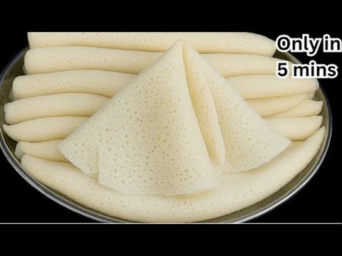 इडली डोसा सब भुल जाओगे जब 5 min.में 2 चीजों से इतना टेस्टी नाश्ता पूरे परिवार के लिए बनाओगे। रेसिपी।