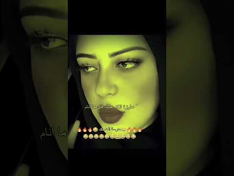 مدرسة في النكد والله ههههه #reels #viral #shorts #funny #fun #comedy #كو ميدي