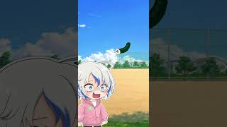 みんなは恵方巻食べた？コメントで教えて！！　#shorts #shortvideo #アニメ #コント