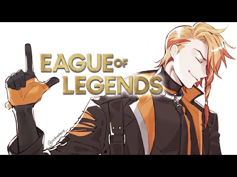 【League of Legends】Time to play some Aurelion Sol Mid for real this time!